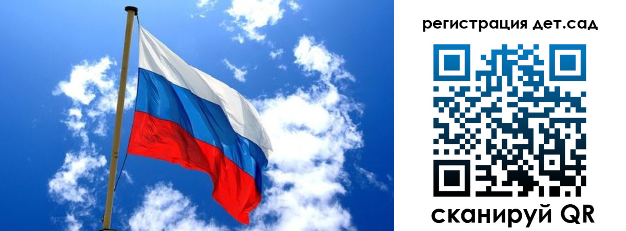 прописка от собственника в Усть-Куте